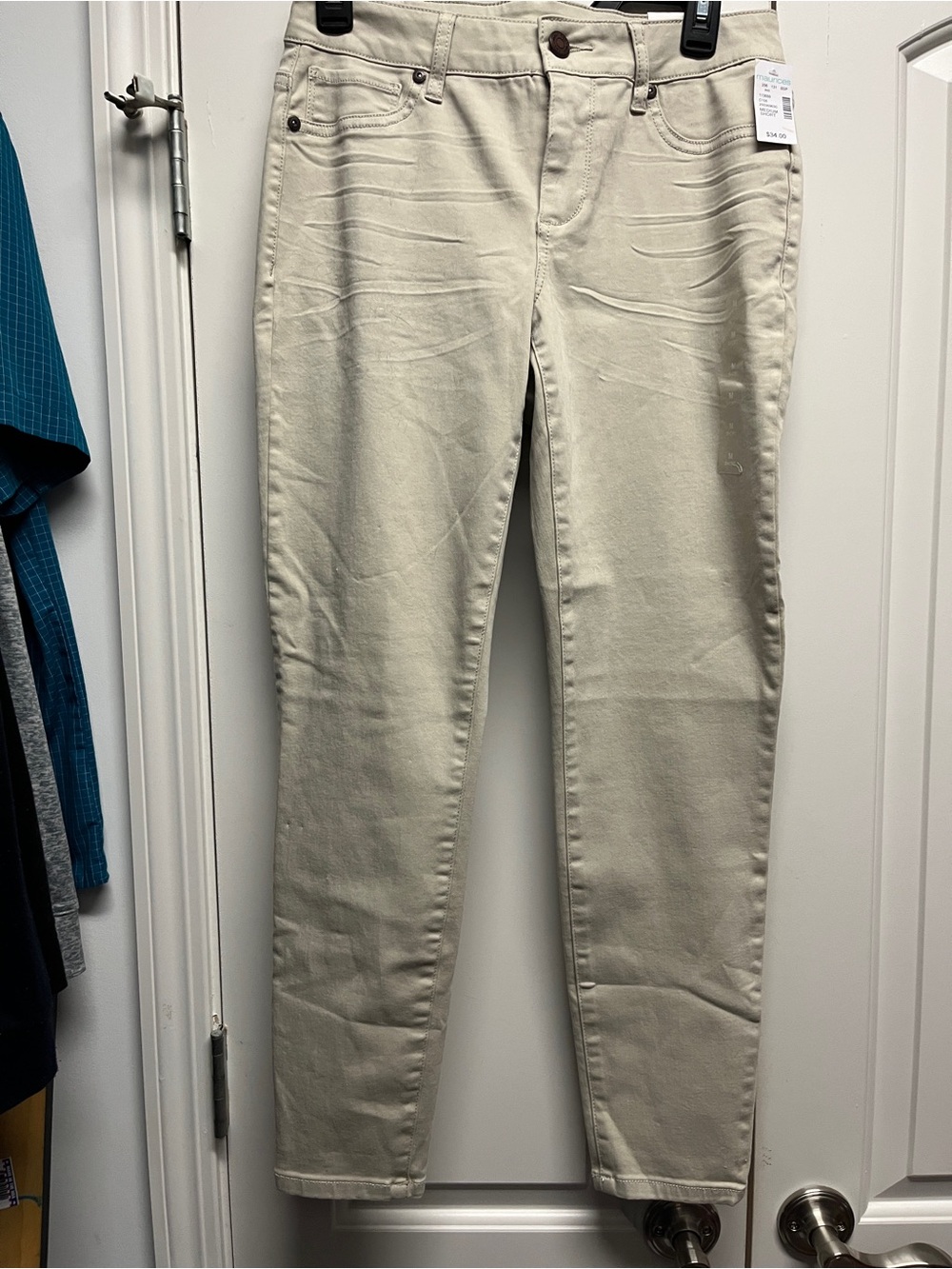 Maurices Women's Light Beige Jeggings